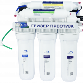 Máy lọc nước Ion Canxi Geyser Vuoxa 5 (NanoTech)