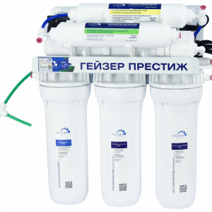 Máy lọc nước Ion Canxi Geyser Vuoxa 5 (NanoTech)