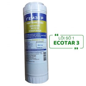 Lõi lọc Geyser Ecotar B