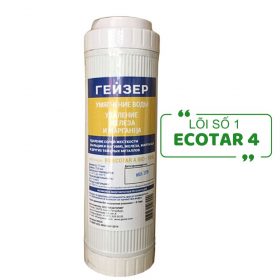 Lõi lọc Ecotar A