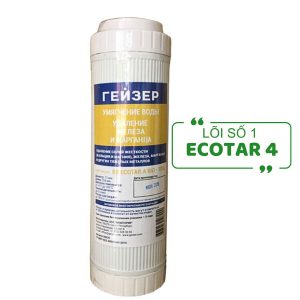 Lõi lọc Ecotar A