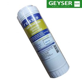 Lõi lọc Geyser Ecotar B