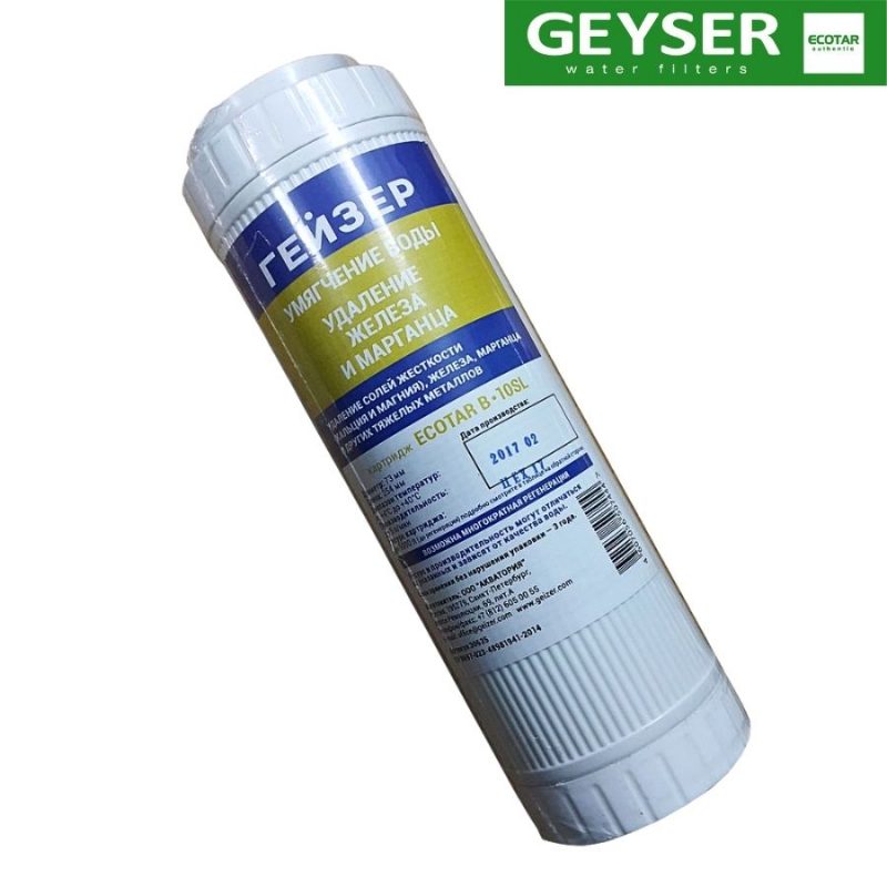 Lõi lọc Geyser Ecotar B