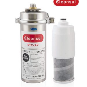 Bộ lọc nước Cleansui UMC2050