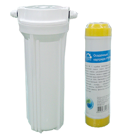 Bộ lọc nước làm mềm 10-H