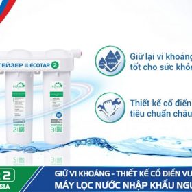 Máy lọc nước Nano Geyser Ecotar 2