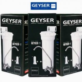 Máy lọc gắn vòi để bàn Geyser 1UH Euro
