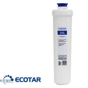 Lõi lọc nước Catalon Ecolux