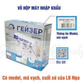 Máy lọc nước Nano Geyser Ecotar 3