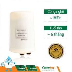 Lõi lọc ion kiềm Kangen Super 501 