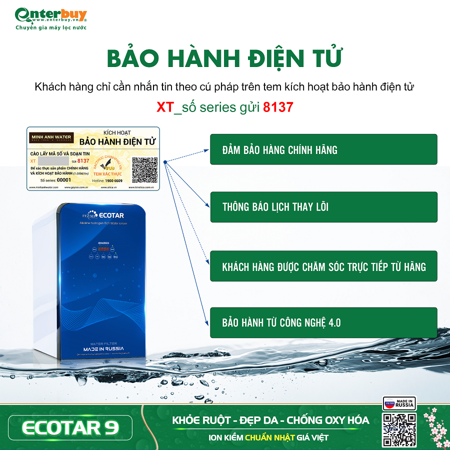 Geyser Ecotar 9 được bảo hành điện tử thay vì bảo hành truyền thống