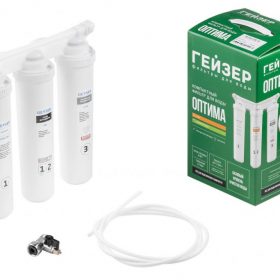 Bộ tiền xử lý cho máy lọc nước ion kiềm Geyser Ecotar Optima