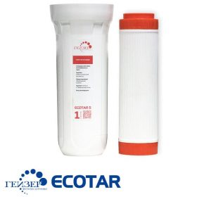 Bộ 3 lõi lọc nước nano thay thế máy Geyser Ecotar 5
