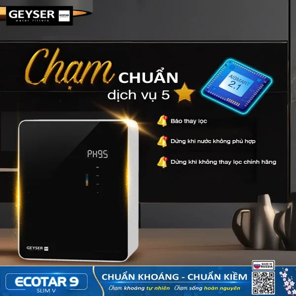 Công nghệ AISMART 2.1 siêu thông minh