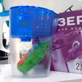 Bình nước kháng khuẩn Geyser Mini 2,5l
