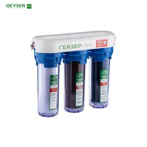 Máy lọc nước nano Geyser Ecotar Bio 8 – Máy lọc nước nano nhập khẩu