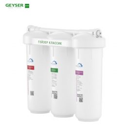 Máy lọc nước nano Geyser Ecotar Classic cho nước nhiễm sắt