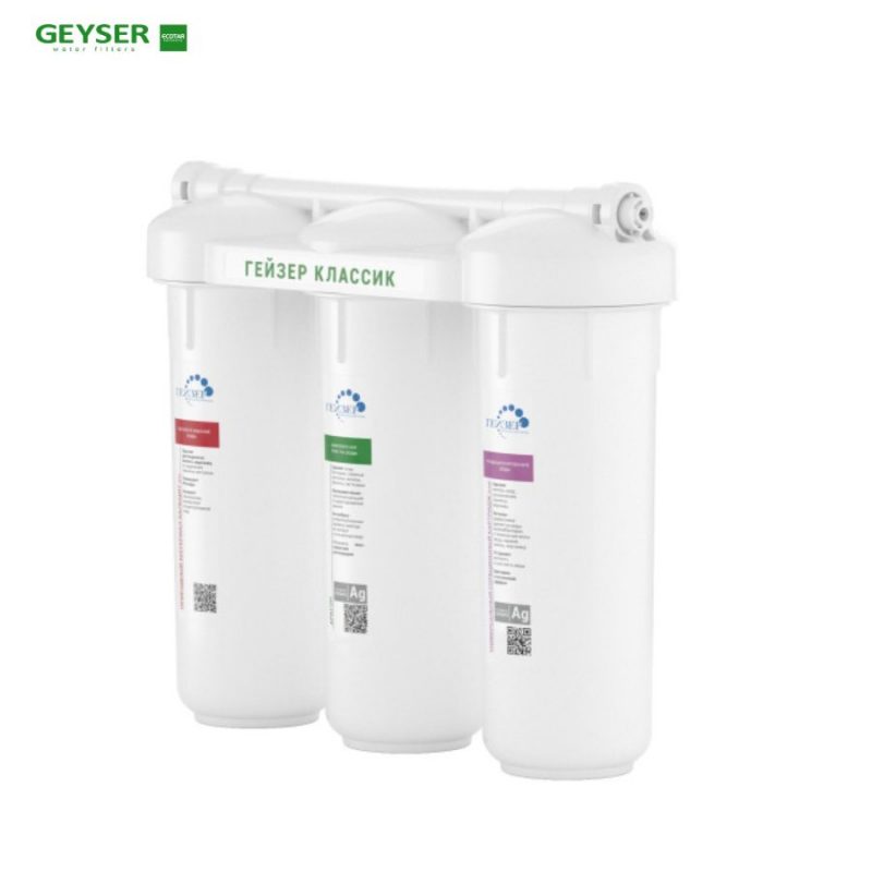 Máy lọc nước nano Geyser Ecotar Classic cho nước nhiễm sắt