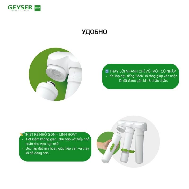Máy lọc nước nano Geyser Ecotar 8 Optima  – Máy lọc nước nano nhập khẩu