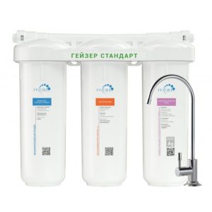 Máy lọc nước nano Geyser Ecotar Standard Hard