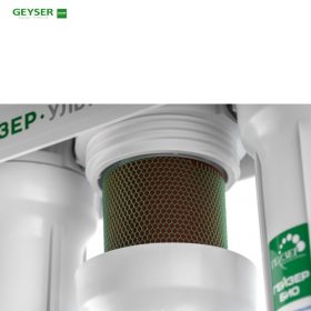 Máy lọc nước nano Geyser Ecotar Bio 10 – Máy lọc nước nano nhập khẩu