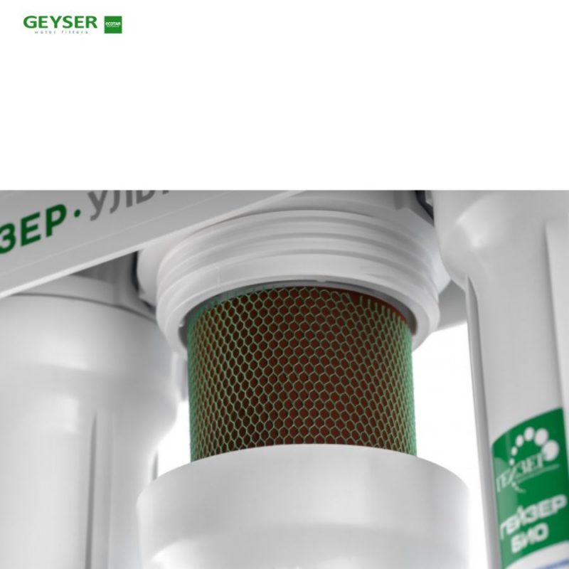 Máy lọc nước nano Geyser Ecotar Bio 10 – Máy lọc nước nano nhập khẩu