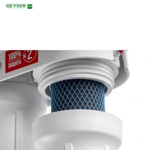 Lõi lọc Fiber với công nghệ lọc vượt trội của Geyser Ecotar Bio 10