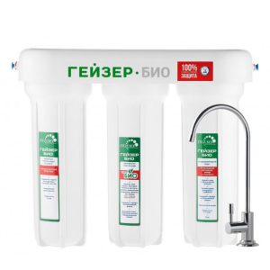 Máy lọc nước nano Geyser Ecotar Bio 3 – Máy lọc nước nano nhập khẩu từ Nga