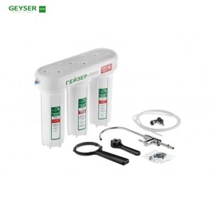 Máy lọc nước nano Geyser Ecotar Bio 3 – Máy lọc nước nano nhập khẩu