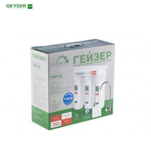 Máy lọc nước nano Geyser Ecotar Bio 2 – Máy lọc nước nano nhập khẩu