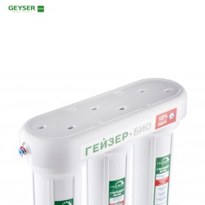 Máy lọc nước nano Geyser Ecotar Bio 2 – Máy lọc nước nano nhập khẩu