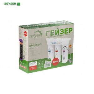 Máy lọc nước nano Geyser Ecotar Standard Soft – Máy lọc nước nano nhập khẩu