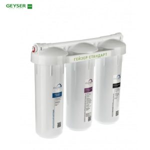 Máy lọc nước nano Geyser Ecotar Standard Soft – Máy lọc nước nano nhập khẩu