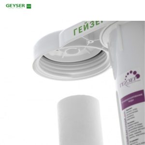 Máy lọc nước nano Geyser Ecotar Standard Soft – Máy lọc nước nano nhập khẩu