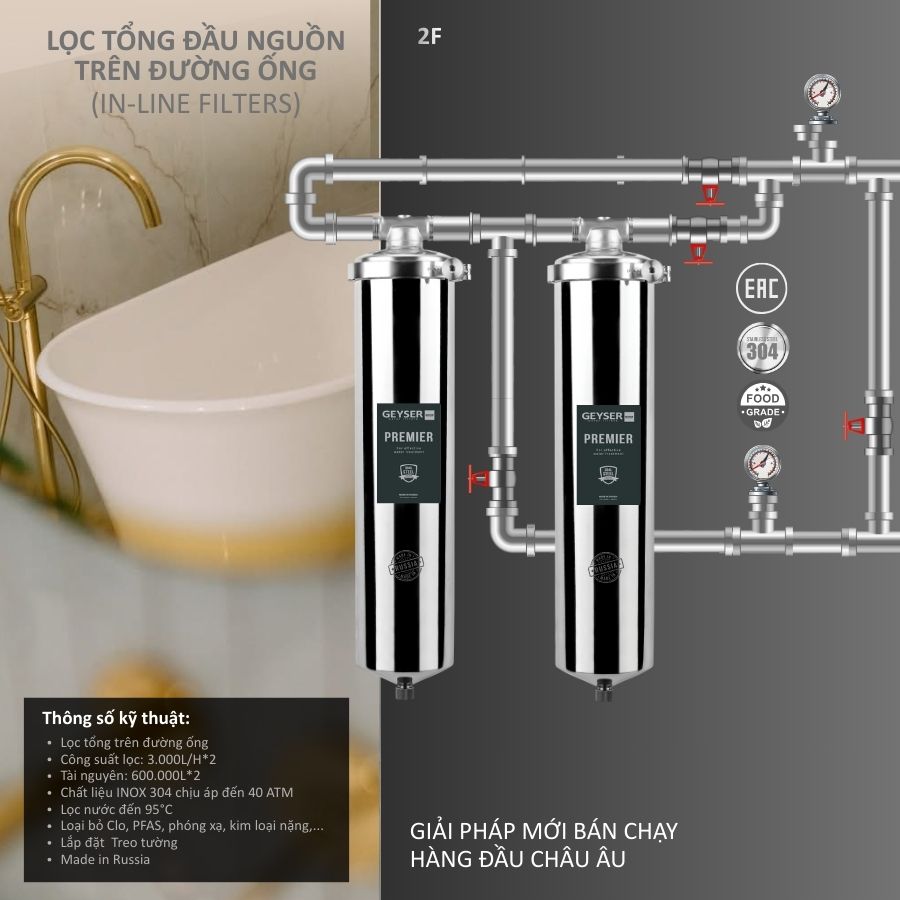 Lọc tổng trên đường ống Geyser Ecotar 2F