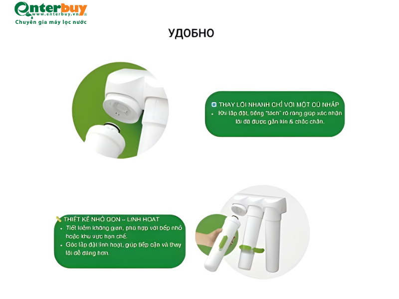 Thay lõi dễ dàng ngay tại nhà mà không cần kỹ thuật viên