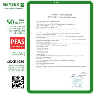 Chứng nhận khả năng xử lý hóa chất vĩnh cửu PFAS của Geyser và chứng nhận tiêu chuẩn chất lượng châu Âu EAC